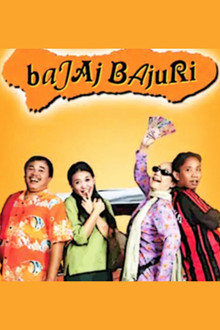 Bajaj Bajuri poster
