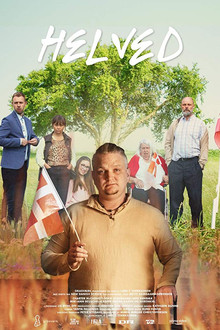 Hell is Other People poster