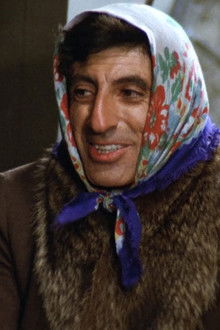 They Call the Wind Korea