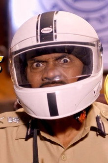 Gogol's Black Face In Office