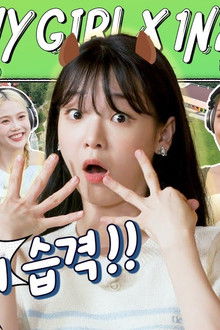 OH MY GIRL in Pyeongchang Part 2 (EP. 16-2)