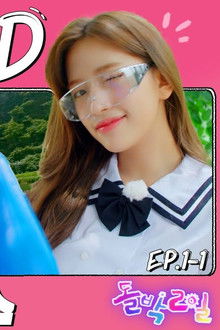 IVE in Wonju (EP. 1-1)