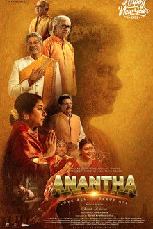 Anantha poster