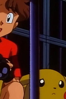 The Breeding Center Secret