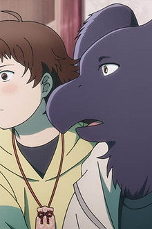 Episode 12