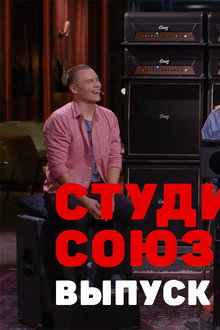 Episode 19
