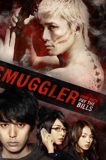 Smuggler poster