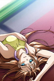 Declaration of War, the Fighting Maidens