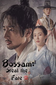 Bossam: Steal the Fate poster