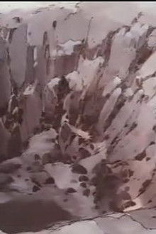 The Flying City Strategy