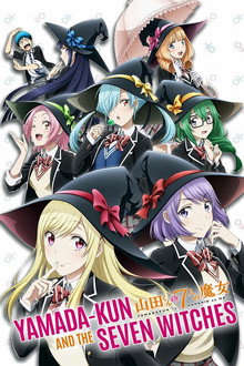 Yamada-kun and the Seven Witches poster