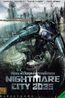 Nightmare City 2035 poster