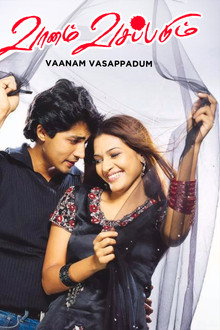 Vaanam Vasappadum poster