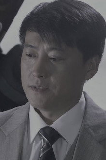 Episode 18