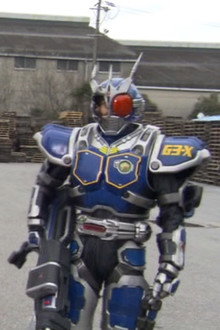 Awaken. The Soul Tornado