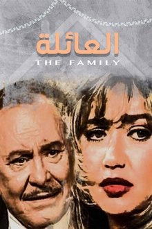 The Family poster