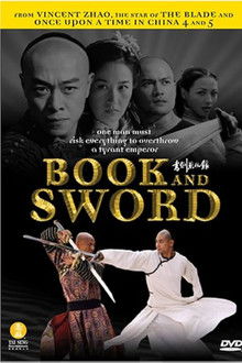 Book and Sword poster