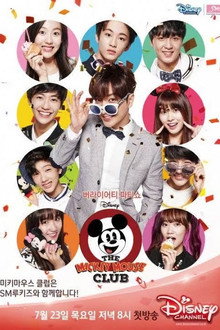 Mickey Mouse Club poster