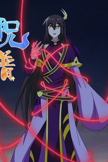 Episode 12