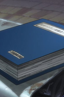 C:  Vanished Medication; RE-VIEW