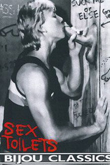 Sex toilets poster