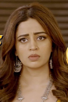 Manav's Death