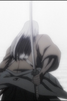 The Yodare-Azuki Ceremony