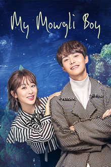 My Mowgli Boy poster