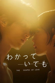 Nevertheless: The Shapes of Love poster