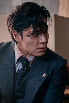 Kang Seong Min