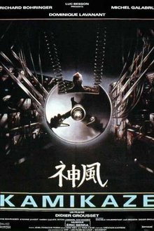 Kamikaze (1986)