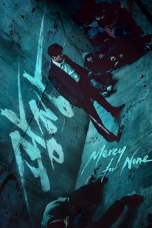 Mercy for None