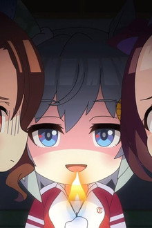 Curse of the Umamusume