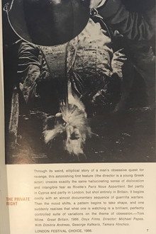 The Private Right poster