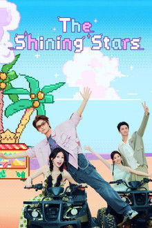 The Shining Stars poster