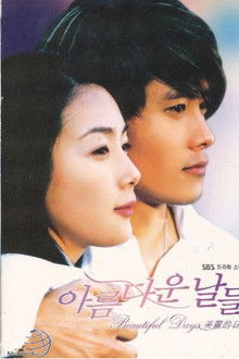 Beautiful Days poster