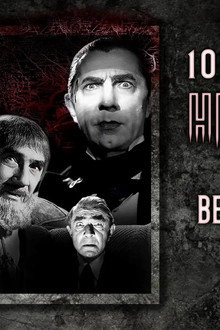 Bela Lugosi