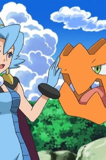 A Pokémon of a Different Color!