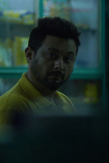 An Introduction A New Friendship