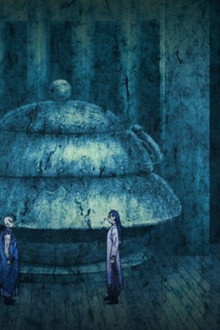 The Hidden Plot Set Into Motion