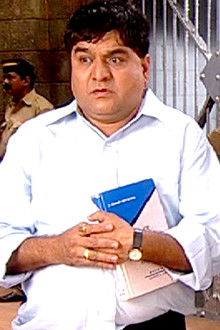 Dhobi and The Dhoban