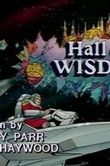 The Hall of Wisdom