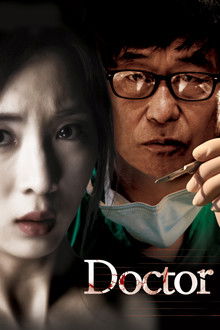 Doctor poster