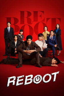 Reboot poster