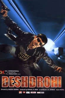Deshdrohi poster
