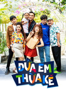 Đứa Em Thừa Kế poster