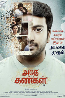 Adhe Kangal poster