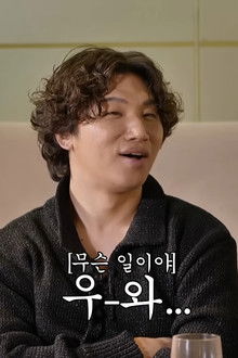 👨‍👩‍👦 It's a special for Family Month, but how about a family feud? 👨‍👩‍👦