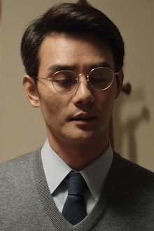 Episode 13