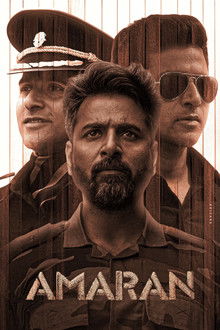 Amaran poster
